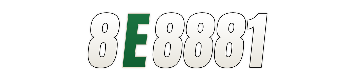 8e8881 লোগো